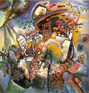 Moscow 1 1916 - Wassily Kandinsky reproduction oil painting