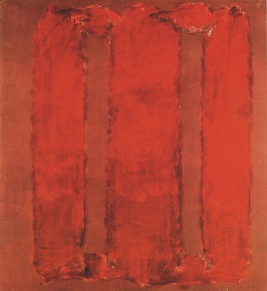 Untitled Harvard 1962 - Mark Rothko reproduction oil painting