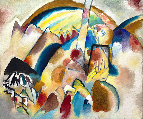 Landscape with 2 Red Spots 1913 - Wassily Kandinsky reproduction oil painting