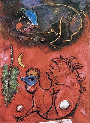 Listening to the Cock 1944 - Marc Chagall reproduction oil painting