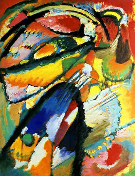 Angel of the Last Judgment 1911 - Wassily Kandinsky reproduction oil painting