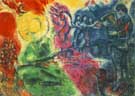 Orpheus 1969 - Marc Chagall reproduction oil painting