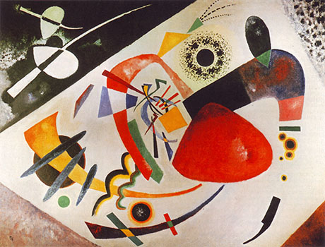 Red Spot II 1921 - Wassily Kandinsky reproduction oil painting