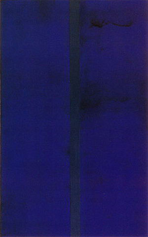 Onement V 1952 - Barnett Newman reproduction oil painting
