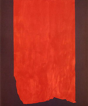 Achilles 1952 - Barnett Newman reproduction oil painting
