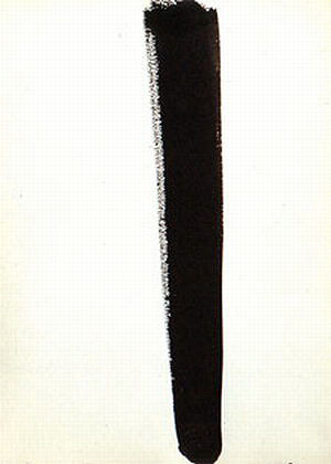 No 62 Untitled 1960 - Barnett Newman reproduction oil painting