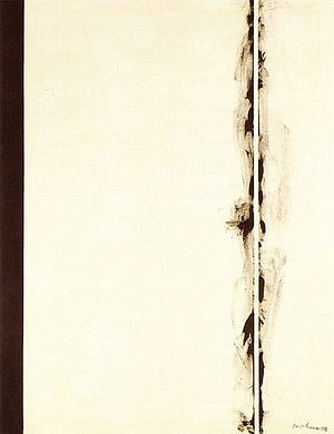 First Station 1958 - Barnett Newman reproduction oil painting