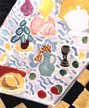 Still Lift with Green Marble Table 1941 - Henri Matisse reproduction oil painting