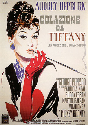 BREAKFAST AT TIFFANY'S (COLAZIONE DA TIFFANY) - Classic-Movie-Posters reproduction oil painting