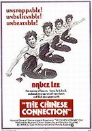The Chinese Connection, 1972 - Sporting-Movie-Posters