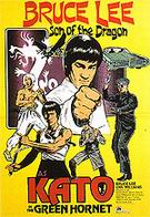 Kato, 1974 - Sporting-Movie-Posters