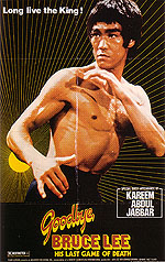 GOODBYE BRUCE LEE, HIS LAST GAME OF DEATH, 1979 - Sporting-Movie-Posters