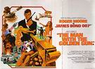 The Man With The Golden Gun, - James-Bond-007-Posters reproduction oil painting