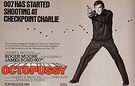 Octopussy II - James-Bond-007-Posters reproduction oil painting