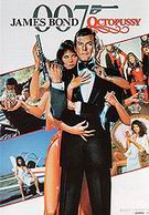 Octopussy - James-Bond-007-Posters reproduction oil painting