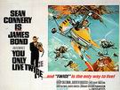 You Only Live Twice - James-Bond-007-Posters