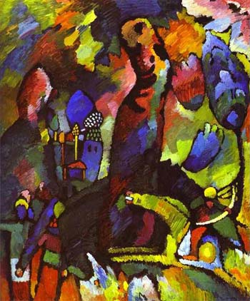 Picture with Archer 1909 - Wassily Kandinsky reproduction oil painting