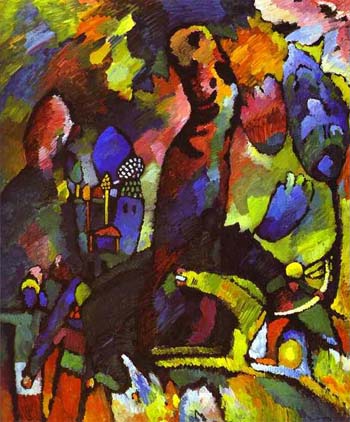 Picture with Archer 1909 - Wassily Kandinsky reproduction oil painting