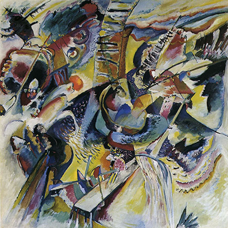 Gorge Improvisation 1914 - Wassily Kandinsky reproduction oil painting