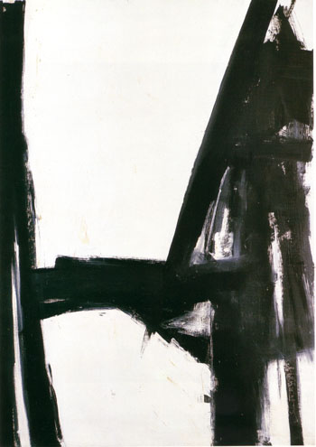 Slate Cross - Franz Kline reproduction oil painting