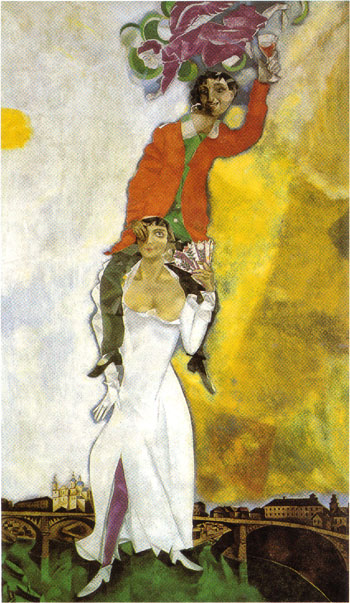 Double Portrait with Wineglass Bella and Marc 1917 - Marc Chagall reproduction oil painting