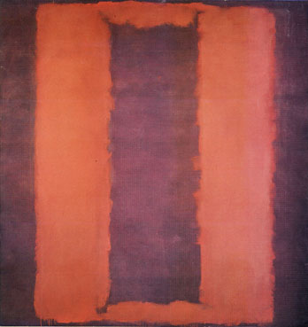 Untitled Seagram Mural Sketch 1958 - Mark Rothko reproduction oil painting