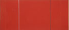 Vir Heroicus Sublimis - Barnett Newman reproduction oil painting