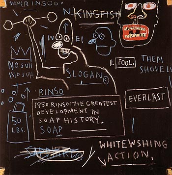 Untitled Rinso 1982 - Jean-Michel-Basquiat reproduction oil painting