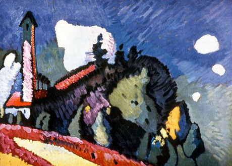 Murnau Landscape with Tower 1908 - Wassily Kandinsky reproduction oil painting