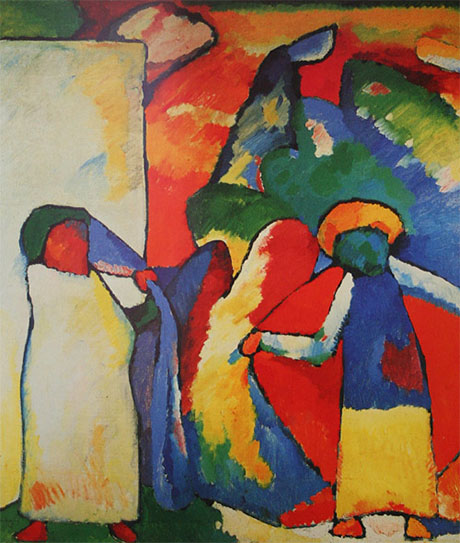 Improvisation 6 African 1909 - Wassily Kandinsky reproduction oil painting