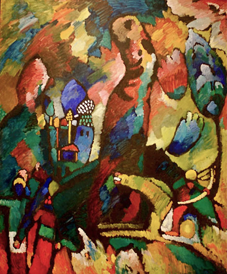 Picture with Archer 1909 - Wassily Kandinsky reproduction oil painting