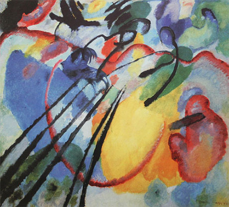 Improvisation 26 1912 - Wassily Kandinsky reproduction oil painting