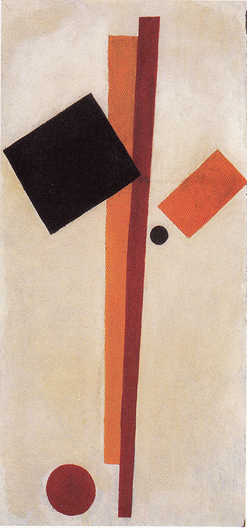 Suprematist Composition c1920 - Kasimir Malevich reproduction oil painting