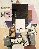 Partial Eclipse with Mona Lisa 1914 - Kasimir Malevich