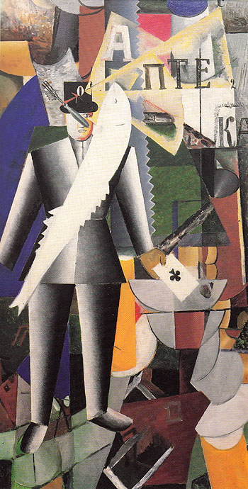 The Aviator 1914 - Kasimir Malevich reproduction oil painting