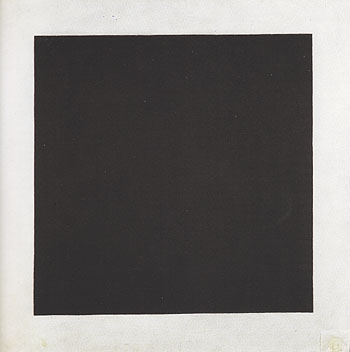 Black Square c1923 - Kasimir Malevich reproduction oil painting