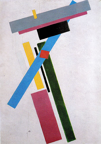 Suprematism 1915 - Kasimir Malevich reproduction oil painting