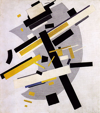 Suprematism 1916 - Kasimir Malevich reproduction oil painting