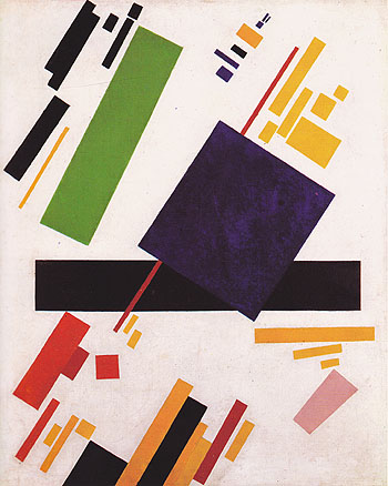 Suprematist Painting 1916 - Kasimir Malevich reproduction oil painting