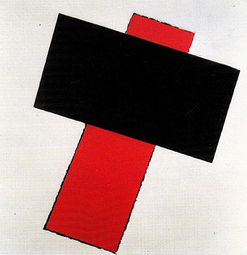 Suprematist Composition c1923 - Kasimir Malevich reproduction oil painting
