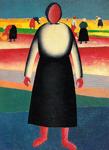 The Harvest 1928 - Kasimir Malevich reproduction oil painting