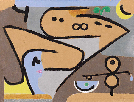 Aeolian 1938 - Paul Klee reproduction oil painting