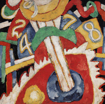 Military 1913 - Marsden Hartley reproduction oil painting