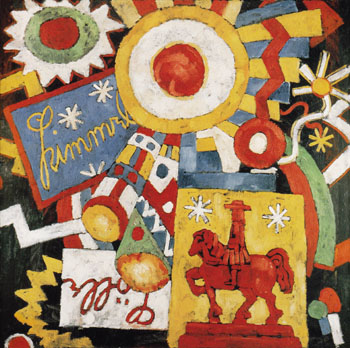 Himmel c1914 - Marsden Hartley reproduction oil painting