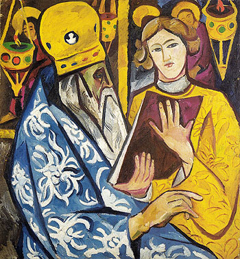 Prelate 1911 - Natalia Gontcharova reproduction oil painting