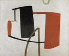 Equilibrium 74 1933 - Jean Helion reproduction oil painting