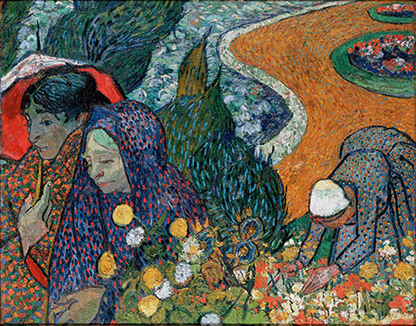 Ladies of Arles Memory of the Garden at Etten 1888 - Vincent van Gogh reproduction oil painting