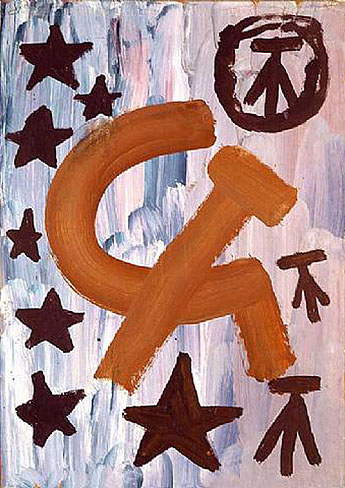 Untitled 1968 - A R Penck reproduction oil painting