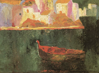 Punta es Baluard from Riba dEn Picthot Cadaques c1918 - Salvador Dali reproduction oil painting
