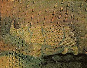 Op Rhinoceros 1970 - Salvador Dali reproduction oil painting